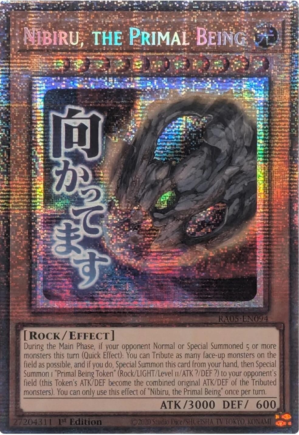 Nibiru, the Primal Being RA05-EN094 Rarity Collection 5 for sale