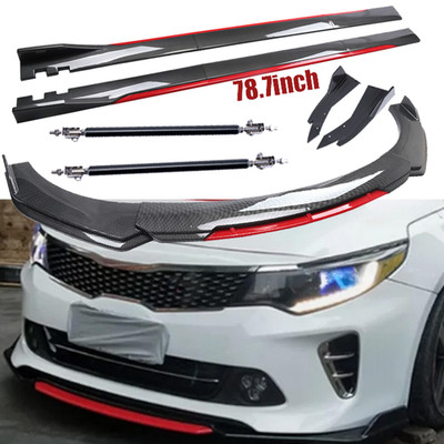 Front Bumper Lip Spoiler Body Kit Carbon Fiber Side Skirt For KIA Optima K5
