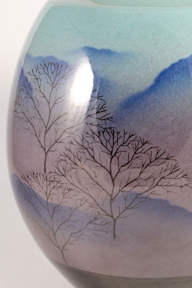 Vintage Kutani Ware Large Japanese Vase Trees Blue Purple Green Artist