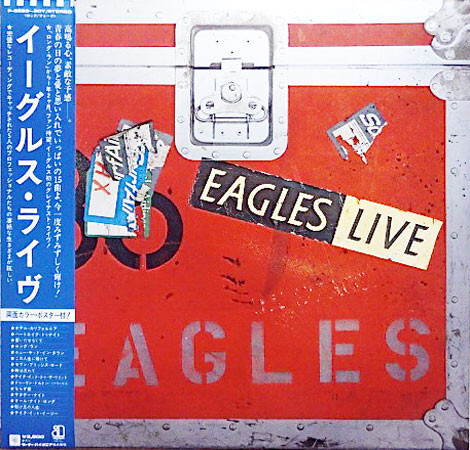 Eagles - Eagles Live / VG+ / 2xLP, Album, Gat | eBay