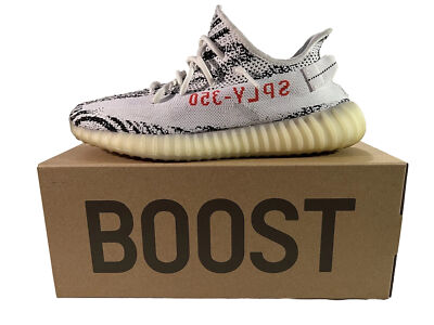 Adidas Yeezy Boost 350 V2 Low Zebra (Size 11)