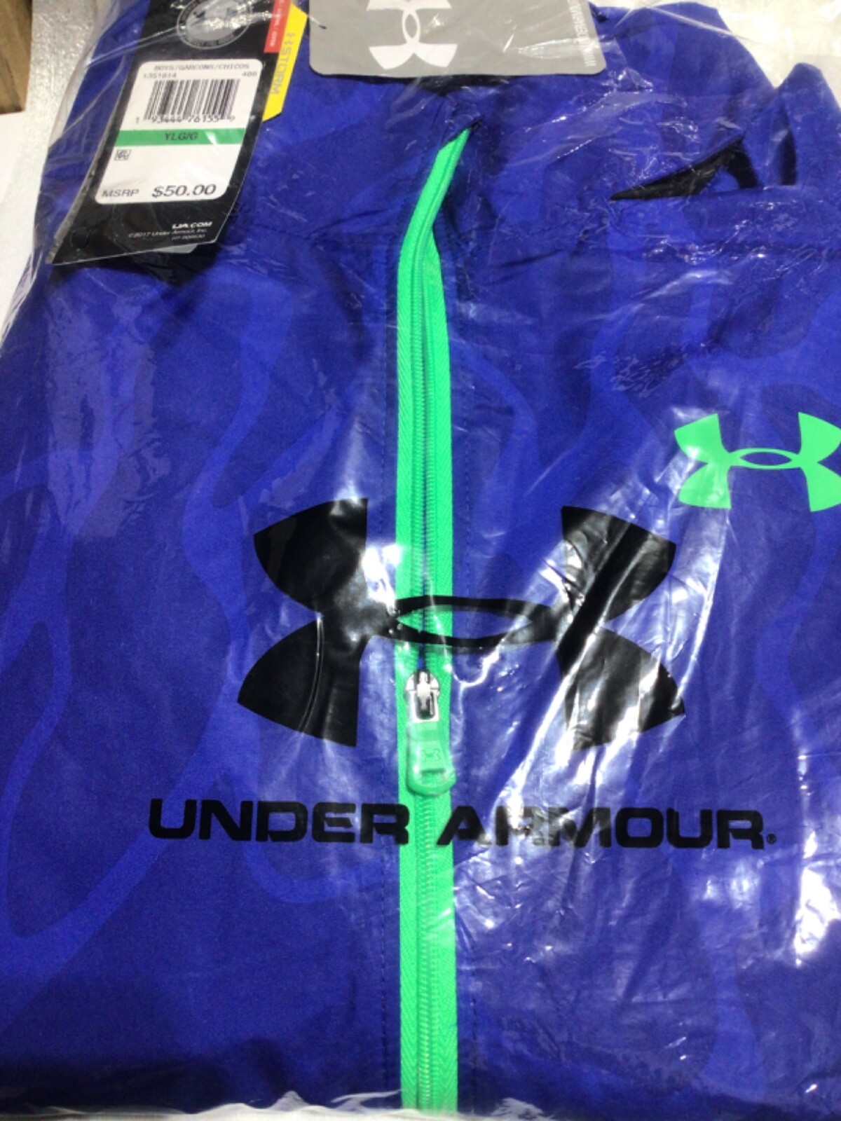 NWT $50 Under Armour Storm 1/4 ZIP Jacket Size Youth Large L