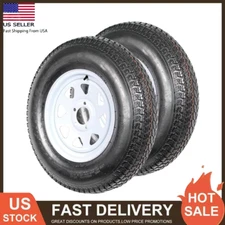 2Set ST205/75D14 Trailer Tires & Wheels 6PR Load Range C Trailer Tires 205 75 14