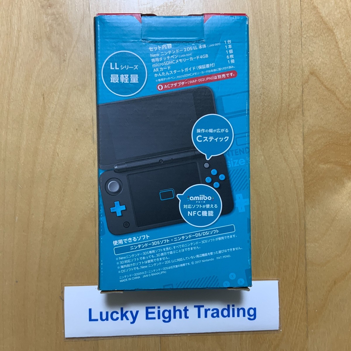 New Nintendo 2DS XL LL Black Turquoise Console Charger Box [N] | eBay