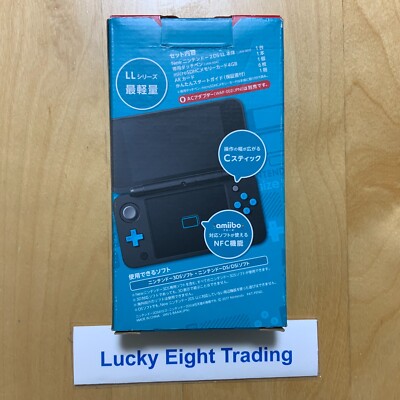 New Nintendo 2DS XL LL Black Turquoise Console Charger Box [N] | eBay