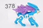 Suicune Figure pokemon