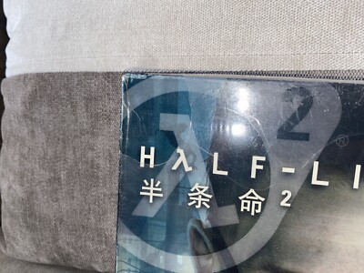 Half-Life 2 - Chinese Big Box Edition PC NEW & SEALED | eBay