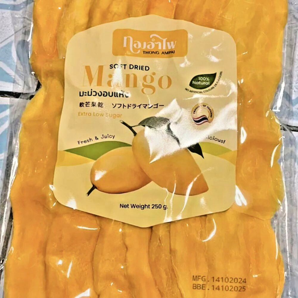 Dried Mango Soft Fruit Thai Snacks Extra Low Sugar Processed