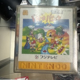 DOKI DOKI PANIC YUME KOJO Nintendo Famicom Disk