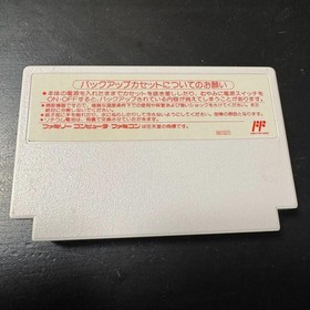 Final Fantasy III Final Fantasy 3 Famicom