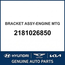 2000-2006 Hyundai Santa Fe Mount, Side Mount OEM New 2181026850