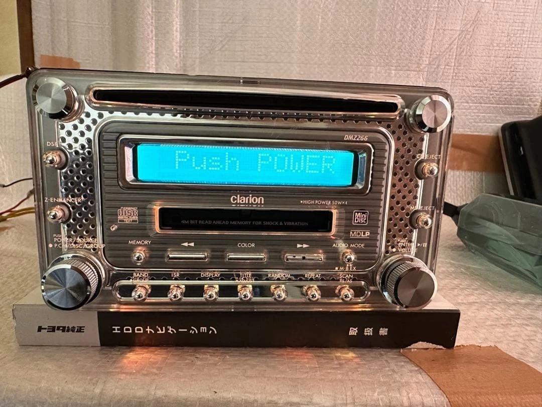 Clarion 2 DIN Car CD Players for sale | eBay