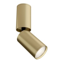 Deckenlampe Flexibel KüChe Flur BüRo Aluminium Gold B:5,2 Cm GU10 Spot Leuchte
