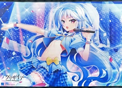 Kazami Ichihime B2 Tapestry Grisaia Chronos Rebellion Gamemakers