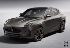 1/18 Diecast Maserati Grecale Folgore 2022 Folgore Copper No Case P18243A Mint