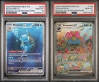 PSA 10 BLASTOISE & VENUSAUR | 151 Special Illustration Rare Pokemon Cards