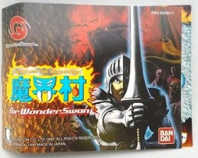 Wonder Swan MBKaimura WONDERSWAN Japan y2