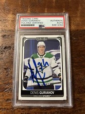 Denis Gurianov IP Signed O Pee Chee Card Psa Dna Coa Slabbed Autographed Stars