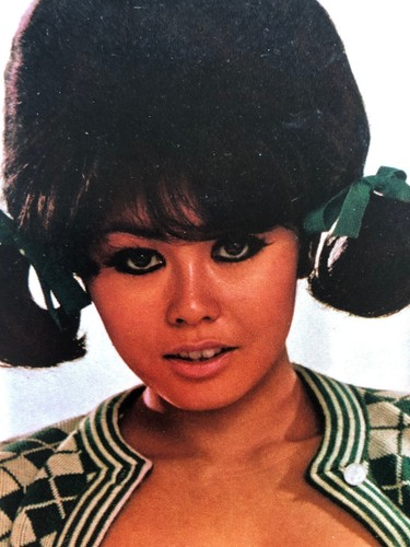 1967 Playboy Miss April Gwen Wong Centerfold and Pictorial only *free ship | eBay