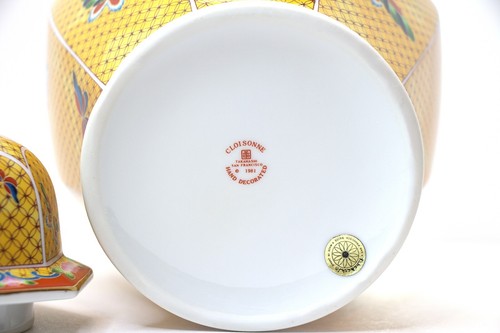 Yellow Butterfly Hand Painted Porcelain Ginger Jar 12" Takahashi Cloisonne Gold - Bild 16 von 16