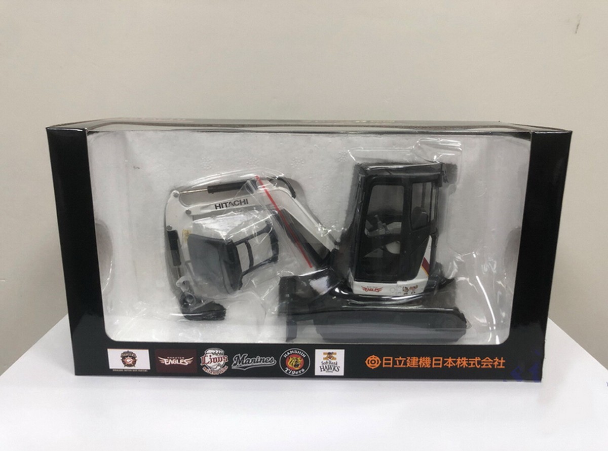 HK　hxo 5点セット s-l1200.jpg