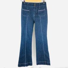 Pilcro and the Letterpress high Rise Soft Flare Jean 26