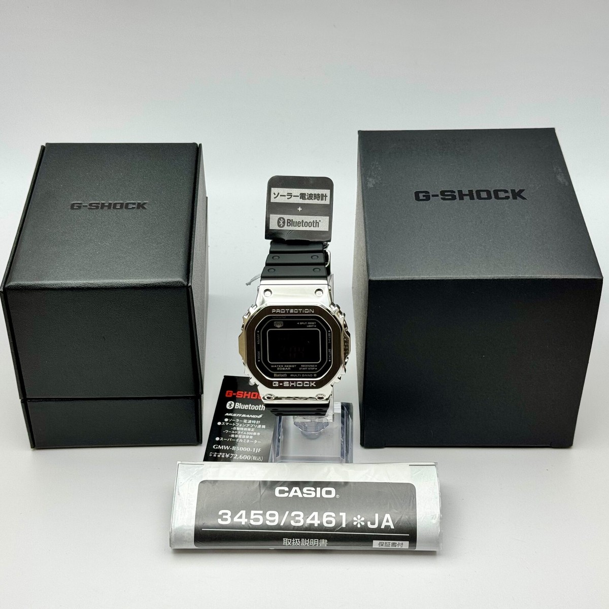 CASIO G-SHOCK GMW-B5000-1JF METAL case Bluetooth Men Digital