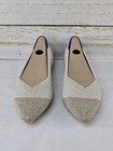 Rothy's The Pointed Toe Knit Ballet Flats Diamond Metallic Women's Size 6 — photo 2