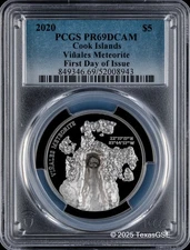 2020 Cook Islands $5 Vinales Meteorite High Relief 1oz Silver PCGS PR69DCAM FDI