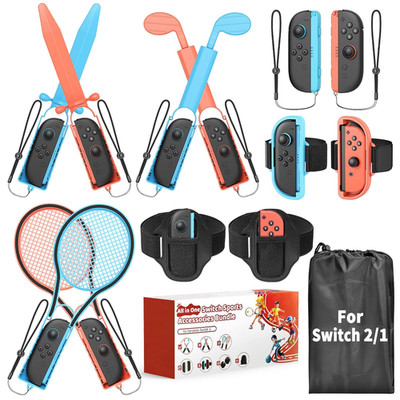 13-in-1 Switch Sports Accessories Bundle for Nintendo Switch 2 2025 Switch OLED 