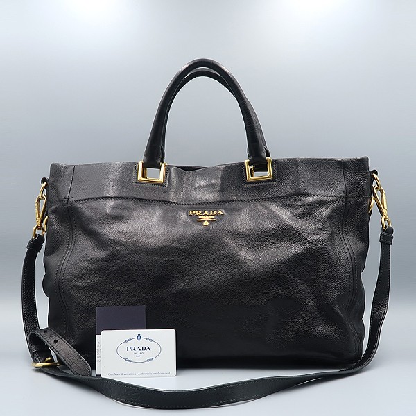 Prada BN2081 Black Leather Glace Calf Tote Bag with Shoulder Strap 2-Way
