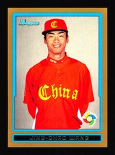 2009 Bowman Draft Picks & Prospects #BDPW15 Jing-Chao Wang WBC Prospects Gold