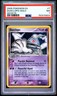 2005 POKEMON EX DEOXYS #7 DUSCLOPS-HOLO PSA 7