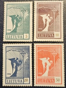 LITHUANIA 1990 Scott 375-378 MNH Simulated Perforations