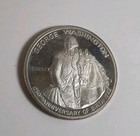 1982-P George Washington 250th Birth Anniversary 50C Proof Silver 90% — photo 1