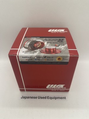 Works Bell RAPFIX II Quick Release Steering Hub Boss Kit Black Japan New