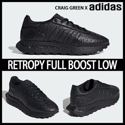 adidas Craig Green Originals Retro Sneakers Triple Black Boost Trainers Size 9US