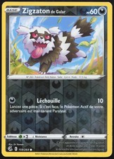 Carte Pokémon Zigzaton de Galar 159/264 Reverse   Poing de Fusion Français