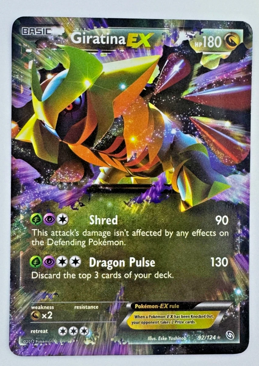 giratina ex pokemon card Pokemon Card GIRATINA EX - 92/124