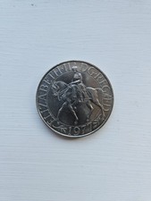 1977 silver jubilee coin