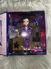 Bratz X Mean Girls Janis Spring Fling Collector Doll