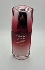 Shiseido Ultimune Power Infusing Concentrate 1.6 fl oz New No Box