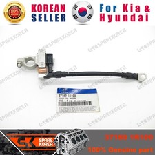Genuine/OEM 371801R100 SENSOR ASSY-BATTERY for Hyundai New Accent