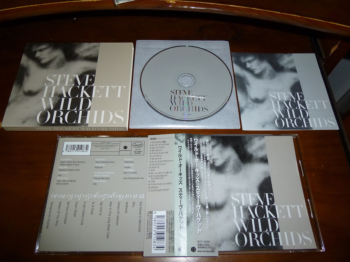Steve Hackett / Wild Orchids JAPAN A3 | eBay