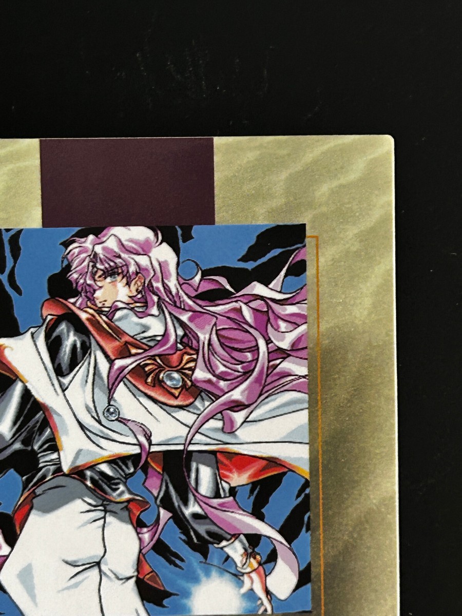 Valleli Tōshin Toshi II AliceSoft Card 08 Japanese TCG 1st Edition