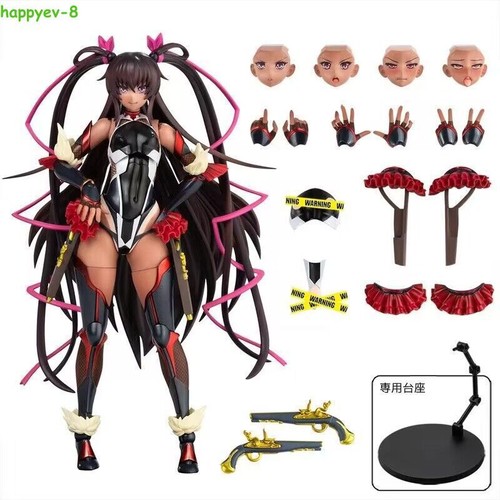 Native Second Axe Action Taimanin Mizuki Yukikaze Actionfigur Sammlerstück Neu - Bild 6 von 8