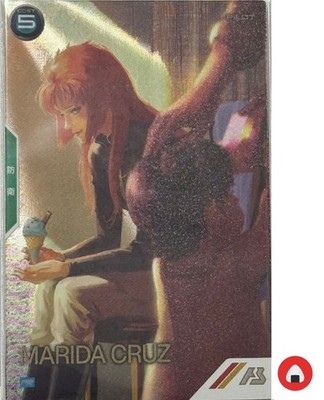 Gundam Arsenal Base Karte PRー294 PR Marida Cruz PARALLEL