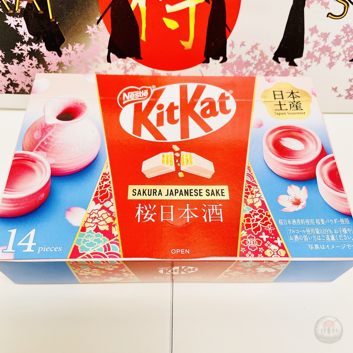 KitKat Sakura Chocolate Sake & Kinako 2-Pack 23 Bars Japan Limited