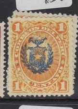 Peru SC 111 MNH (2fvw)