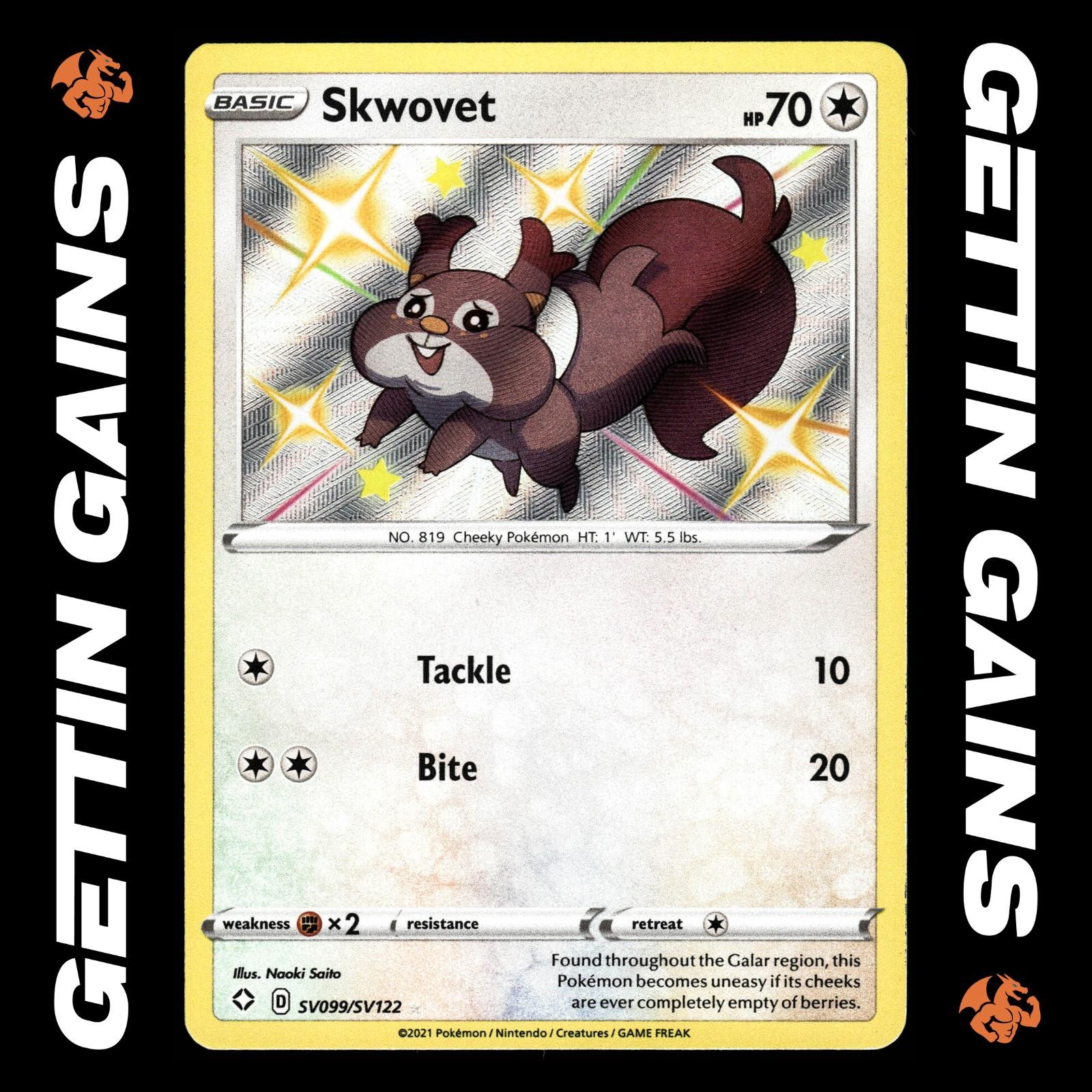 Skwovet - SV099/SV122 - Baby Shiny - Shining Fates - Pokemon Card - NM/M